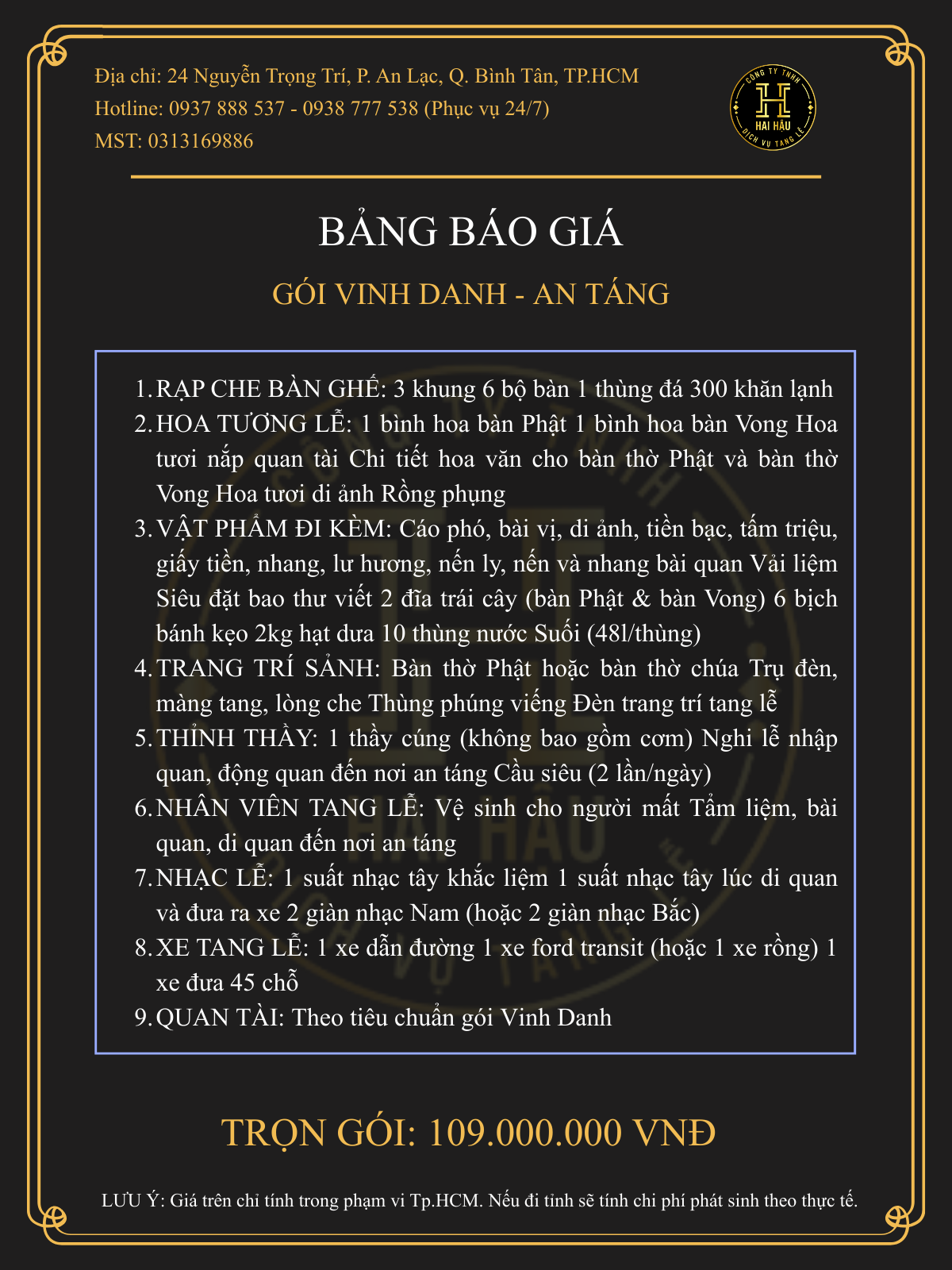 Gói TRANG NGHIÊM-An Táng
